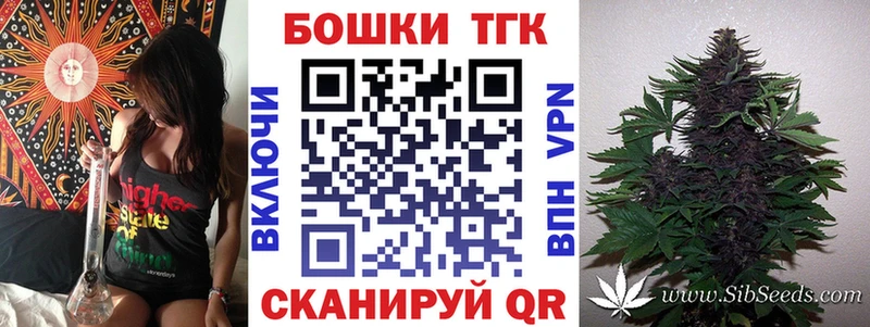Каннабис Ganja  цены   ОМГ ОМГ ССЫЛКА  Карпинск 