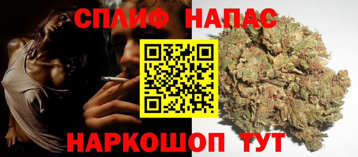 Марихуана марихуана Карпинск